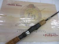 商品一覧｜＠ベリーネット 日本最大新品中古釣具WEBショップ