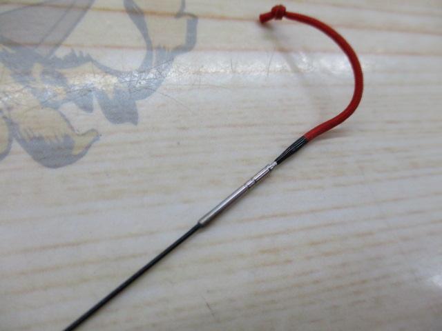 スーパーモードVX2WAY流 中硬540