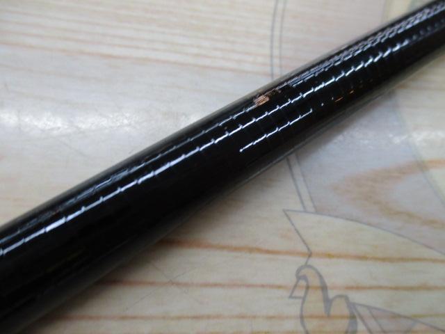 スーパーモードVX2WAY流 中硬540