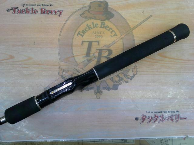 ヘラクレス HCSC-66ML