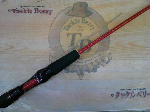 フルソリ FS-B67ML/TR