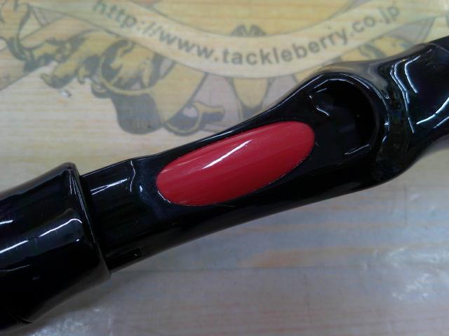 フルソリ FS-B67ML/TR