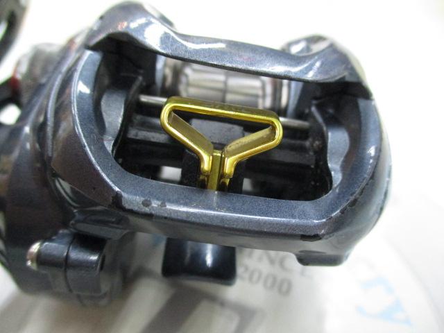 ジリオン SV TW 1016SV-SH