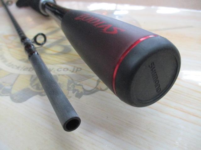 20ゾディアス 166ML-2