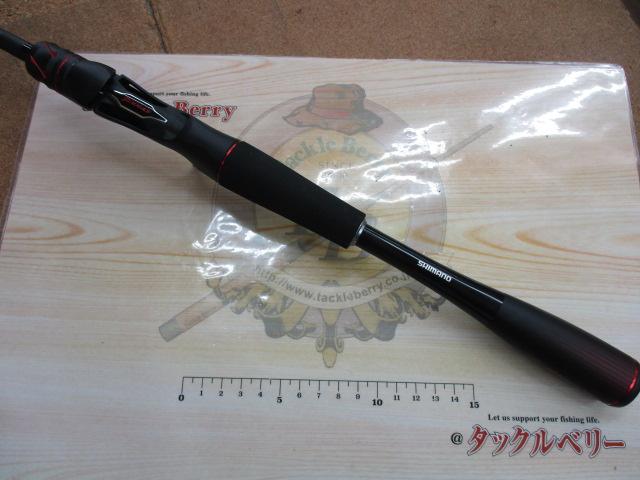20ゾディアス 166ML-2