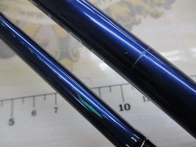 トライエッジ喰わせヒラメ270S