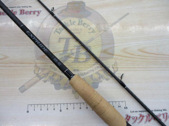 22エクスプライド 263L-S/2