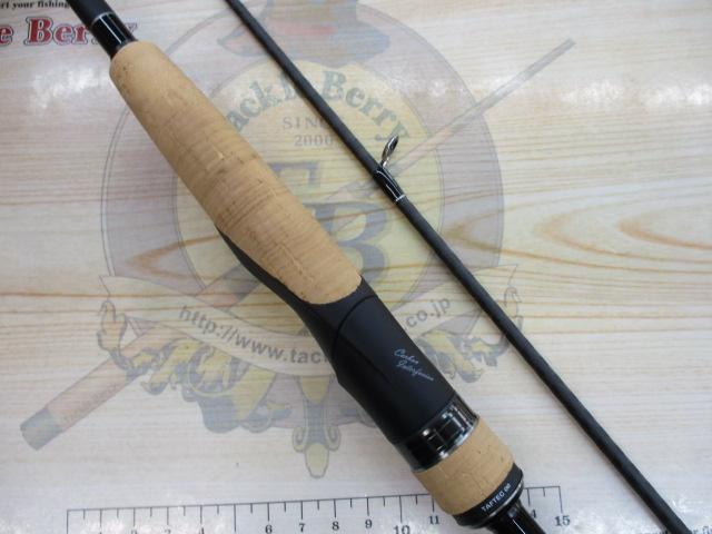 22エクスプライド 263L-S/2