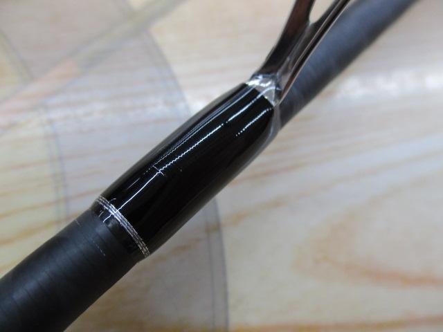 22エクスプライド 263L-S/2