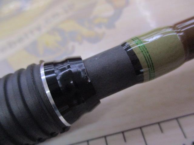 ズームサファリ ZMSS-705ML