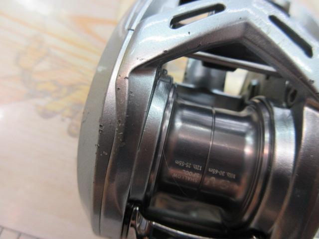 アルファス SV TW 800S-H