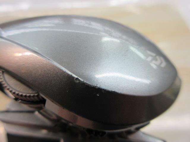 アルファス SV TW 800S-H