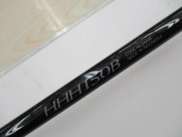 セイハコウフィラート HHH150B
