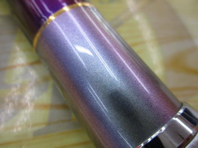 シーパラダイス M-300