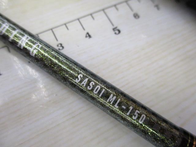 リーディング サソイ ML-150