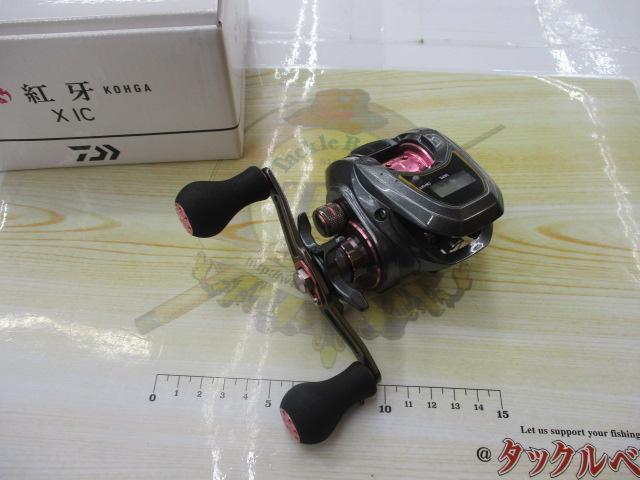 紅牙X IC