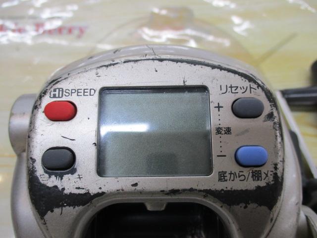 ハイパータナコン 500DX