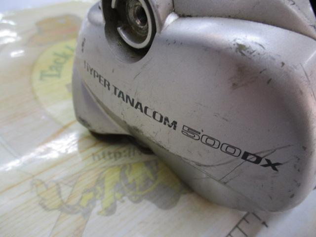 ハイパータナコン 500DX