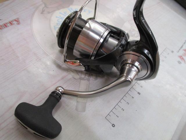 24セルテート LT2500-H