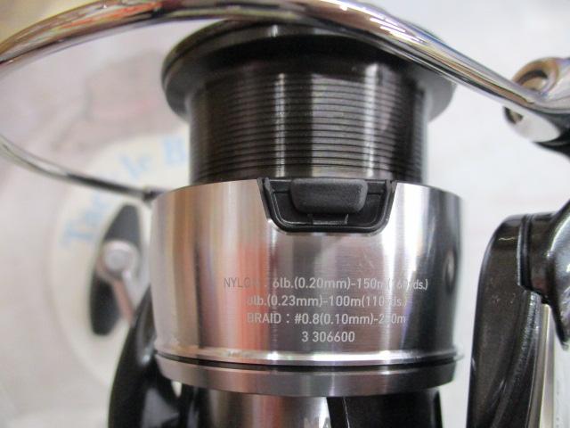 24セルテート LT2500-H