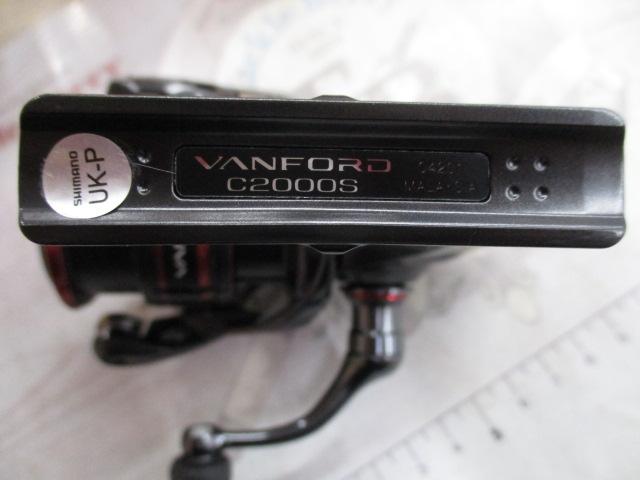 20ヴァンフォード C2000S
