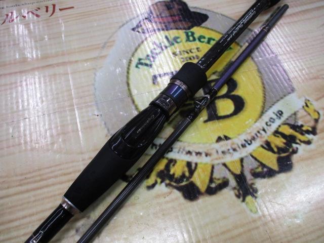 カラマレッティープロトタイプ GOCPS-882ML-SJ