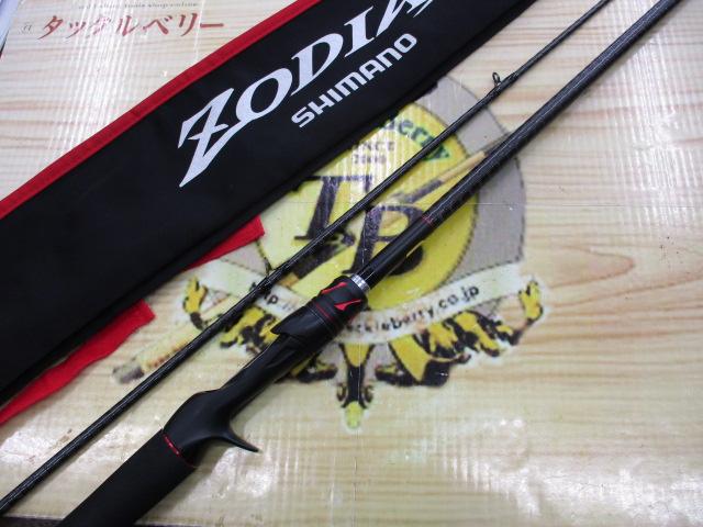 20ゾディアス 172MH-2｜＠ベリーネット 日本最大新品中古釣具WEBショップ