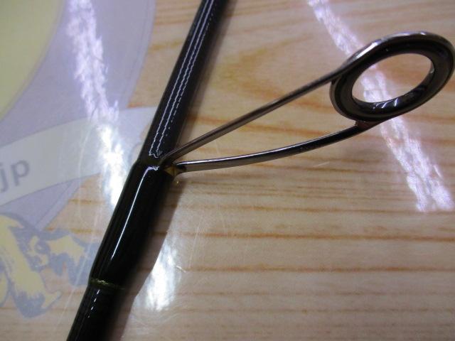 ブルーカレント 74Ⅱ