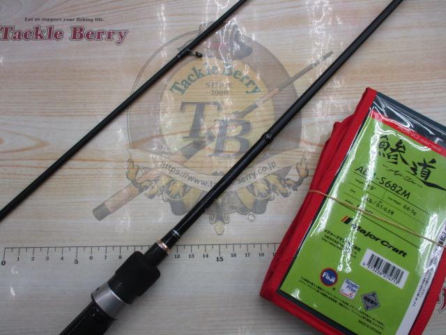 鯵道 AD1-S682M