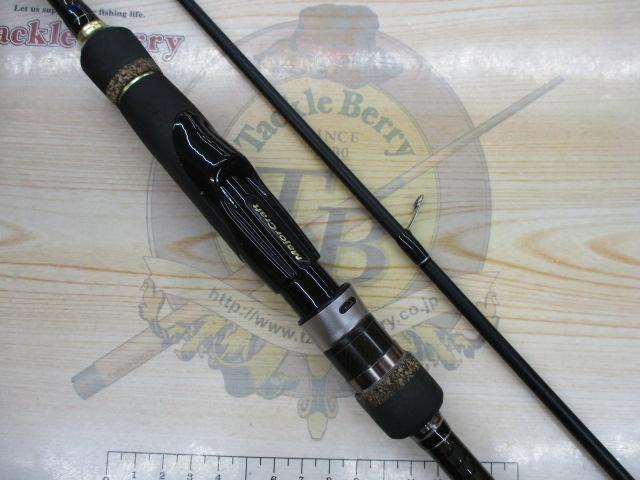 スカイロード SKR-832EL
