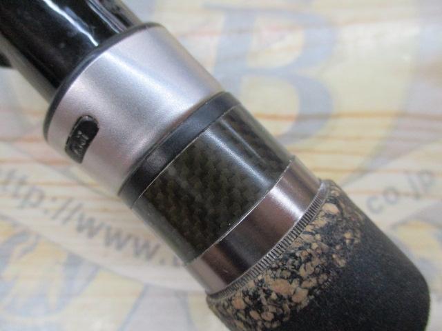スカイロード SKR-832EL