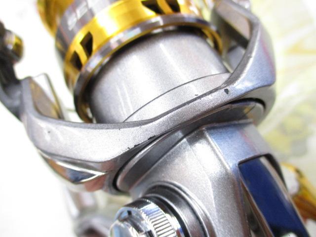 17セドナ 2500S