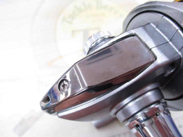 17セドナ 2500S