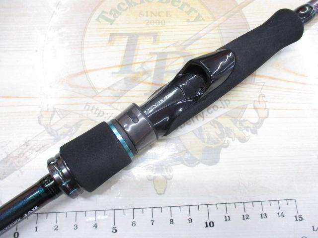エメラルダスMX 83M・N