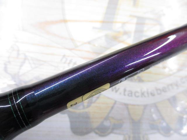 エメラルダスMX 83M・N