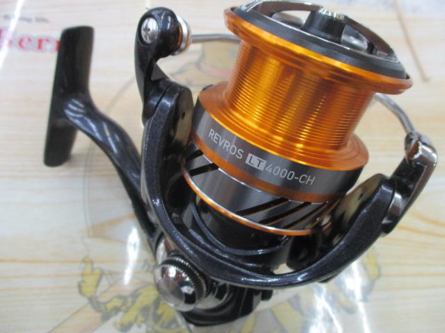 20レブロス LT4000-CH