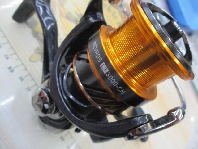 20レブロス LT3000-CH