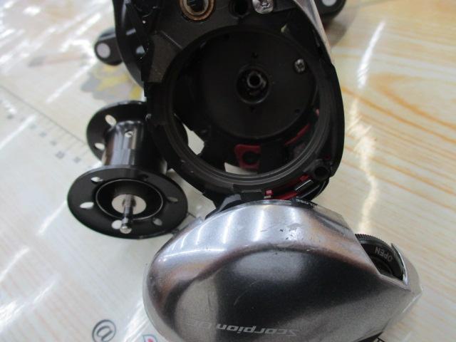 21スコーピオンDC 150XG