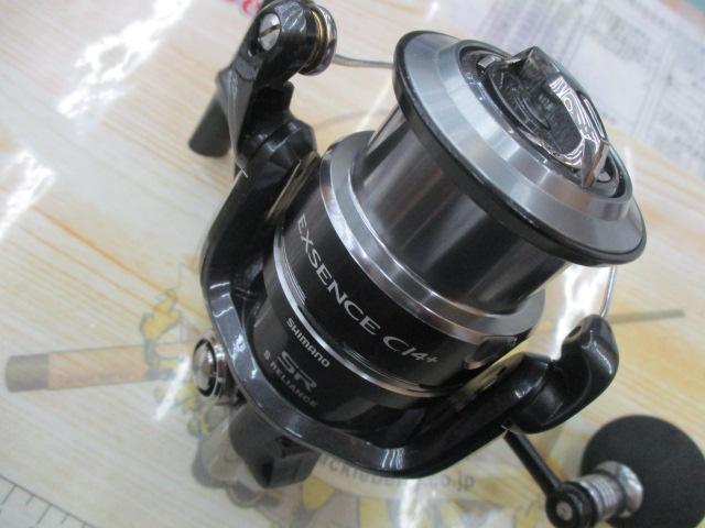 12エクスセンスCI4+ 4000XGS