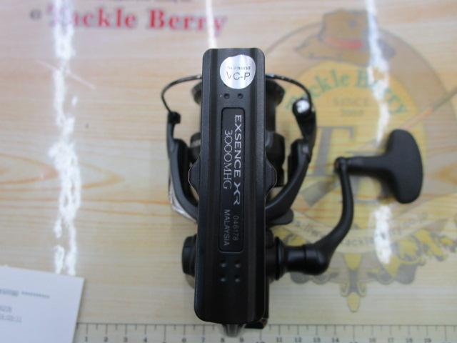 23エクスセンスXR 3000MHG