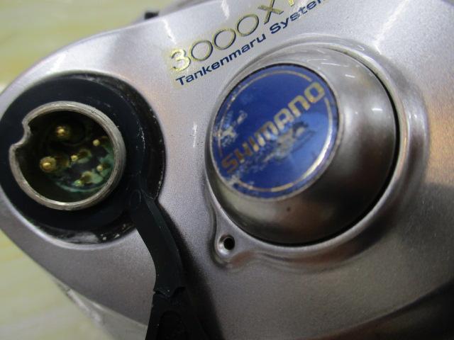 04電動丸 3000XT