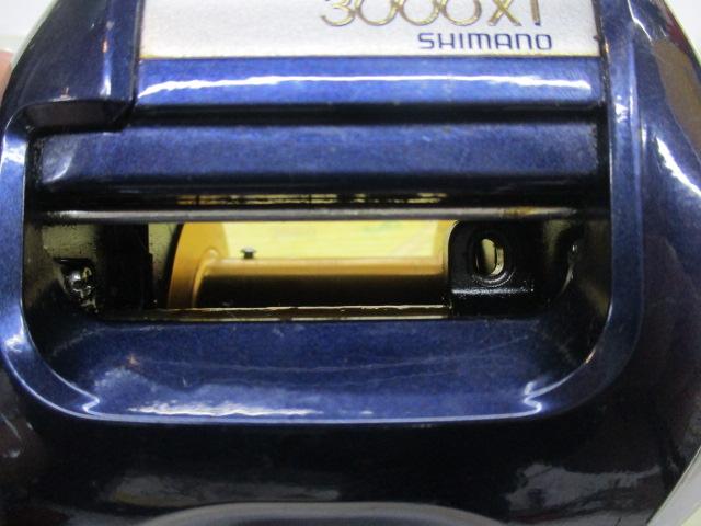 04電動丸 3000XT