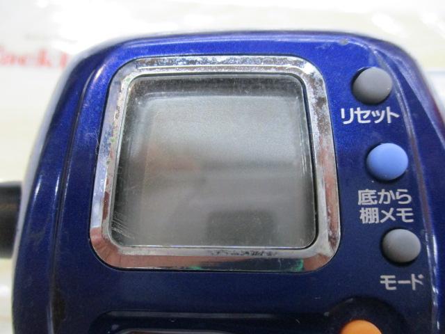 ハイパータナコン 400F