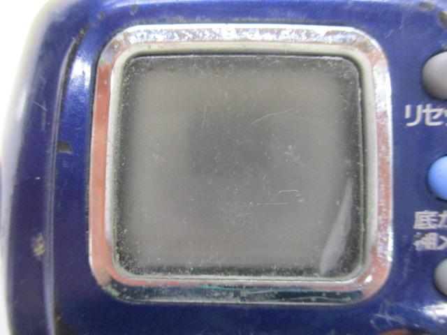 ハイパータナコン 400F