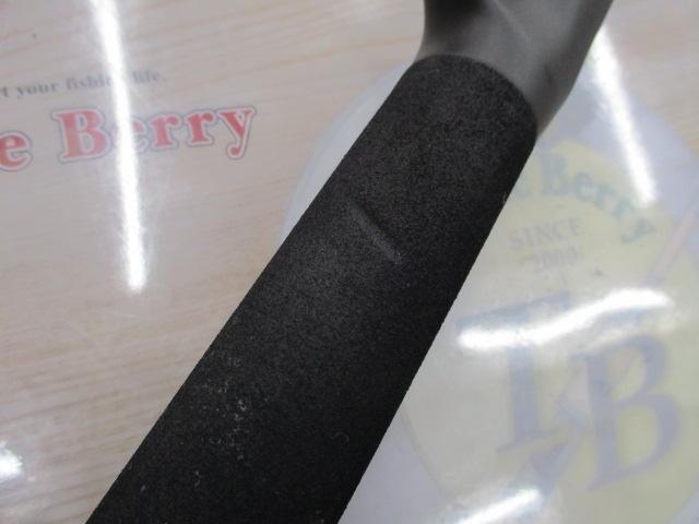 フェニックス IM6スーパーボロン 70M