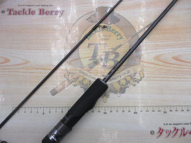 20BRS BRS-S64UL-LG