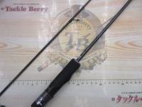 20BRS BRS-S64UL-LG