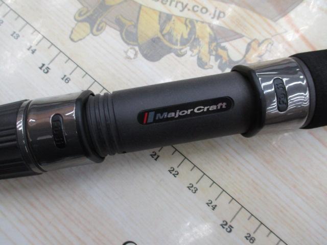 クロスライド5G XR5-1002H