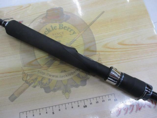 16オシアジガー S644