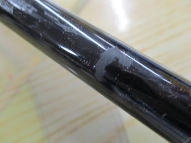 16オシアジガー S644